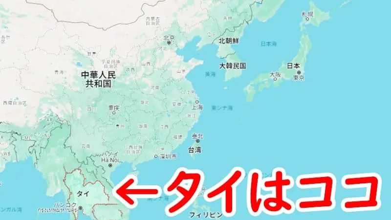 日本とタイの位置関係を地図で紹介